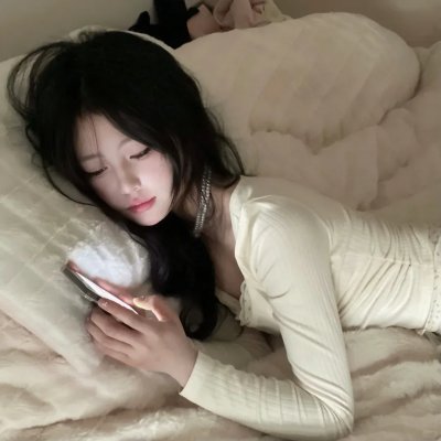 女人的秘密